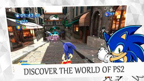 PS2 Emulator Games For Android: Platinum Edition screenshot 6