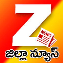Zilla News - Local News, Local Jobs, Local App आइकन