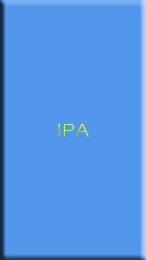 IPA screenshot 1