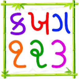 ikon Kids Gujarati Learning