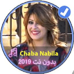 Chaba Nabilla 1.0