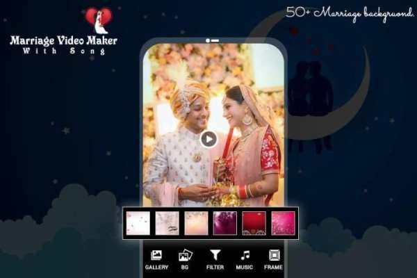 Marriage Video Maker with Song स्क्रीनशॉट 1