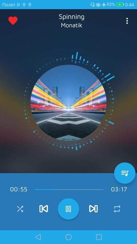 Music Player स्क्रीनशॉट 7