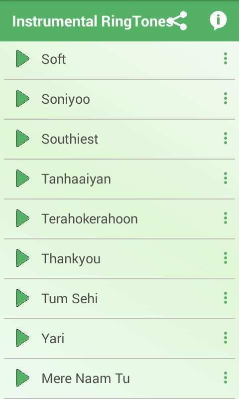 Instrumental Ringtone App स्क्रीनशॉट 3
