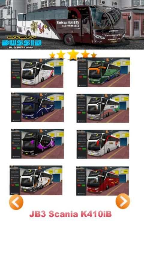Livery Bussid Bus Pertama screenshot 4