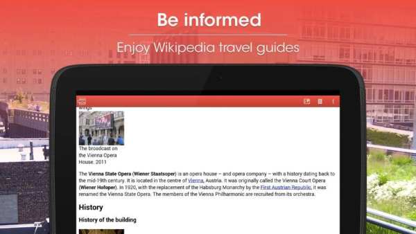 Rome Travel Guide screenshot 7