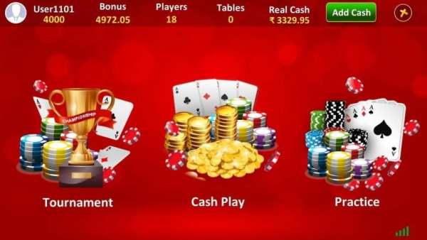 Rummy Road स्क्रीनशॉट 7