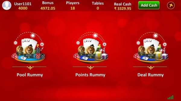 Rummy Road स्क्रीनशॉट 6