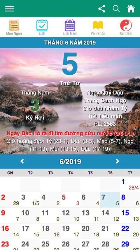 365 Món Ngon Mỗi Ngày screenshot 5