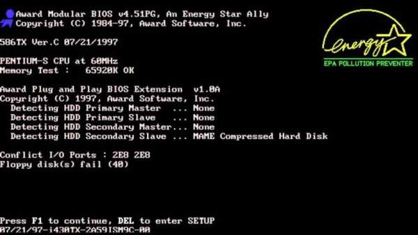 Win XP Simulator Lite स्क्रीनशॉट 11