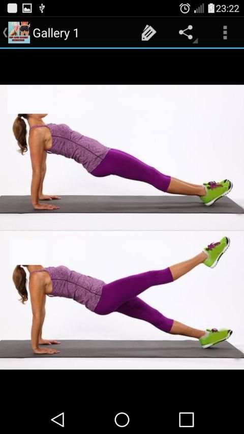 Hip And Basen Exercises screenshot 3