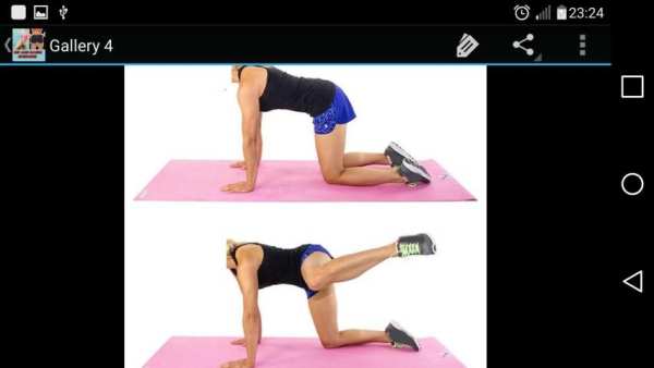 Hip And Basen Exercises screenshot 1