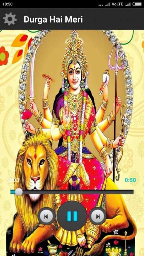 Durga Bhakti Ringtones screenshot 6