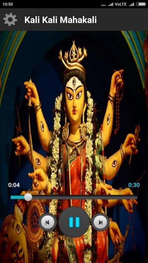 Durga Bhakti Ringtones screenshot 5