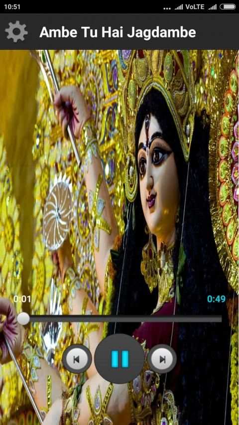Durga Bhakti Ringtones screenshot 1