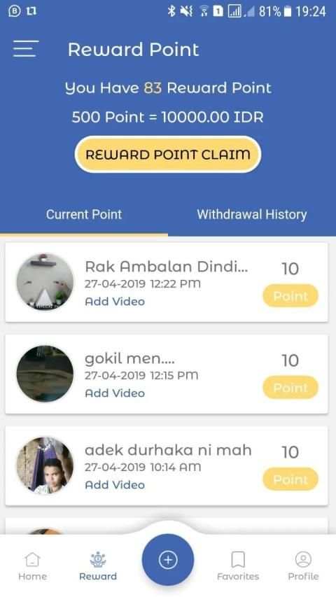 VIDIO TRENDS скриншот 14