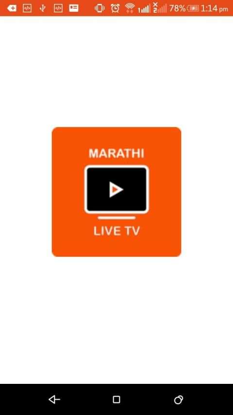 Marathi Live TV स्क्रीनशॉट 3