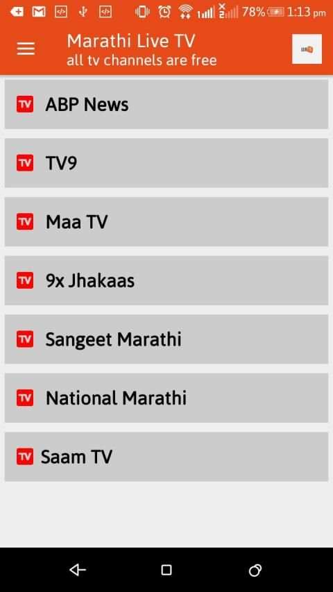 Marathi Live TV स्क्रीनशॉट 2