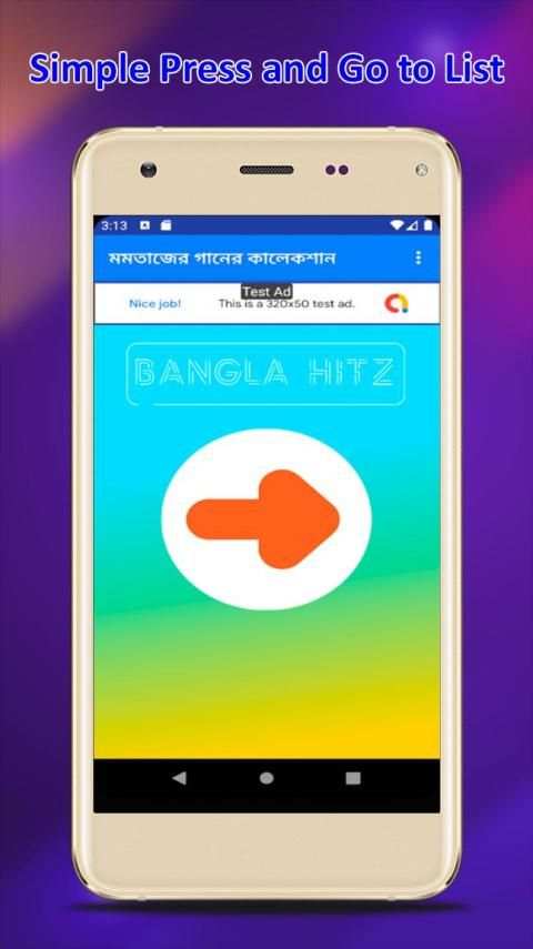 মমতাজ এর সোরা গানের কালেকশান | Momtaz Song Videos 4 تصوير الشاشة