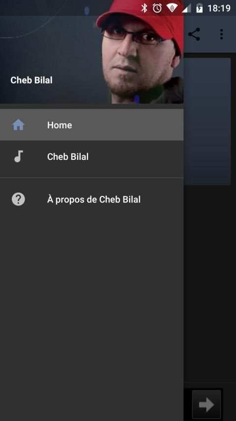 Cheb Bilal mp3 جديد أغاني الشاب بلال بدون نت
‎ screenshot 6