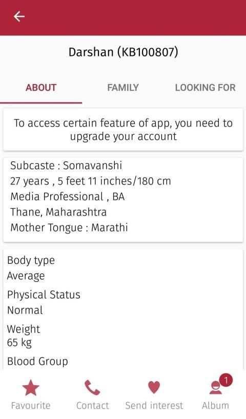 Vivah Match Maker - Marathi Matrimonial App screenshot 2