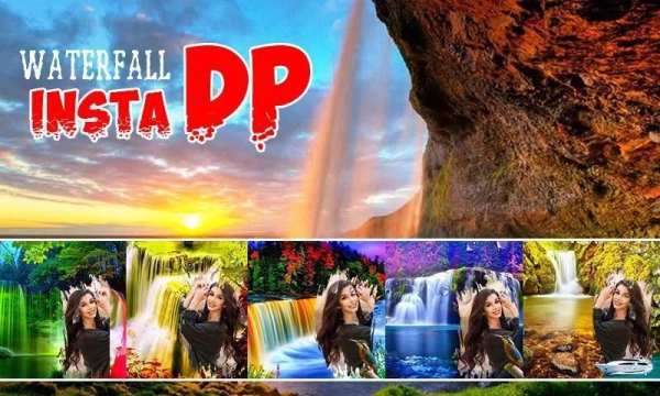 Waterfall Insta DP Maker स्क्रीनशॉट 1