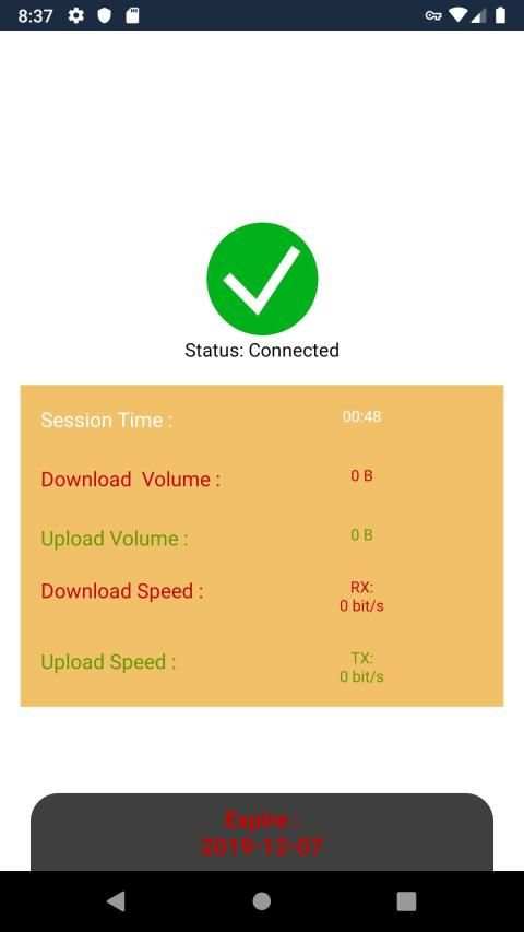 Super King VPN screenshot 2