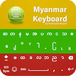 Myanmar Keyboard - Zawgyi Myanmar Typing Keyboard