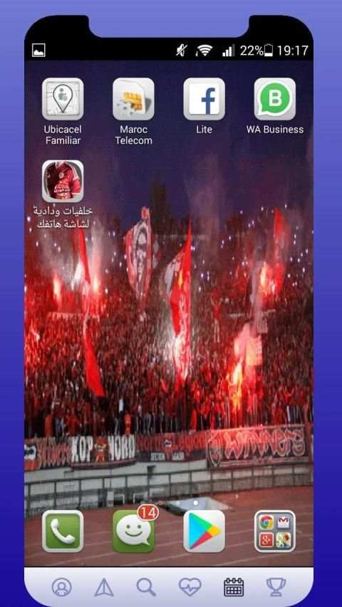 خلفيات متحركة ودادية لشاشة هاتفك
‎ screenshot 2