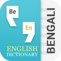 Bangla English Translator : Learn English
