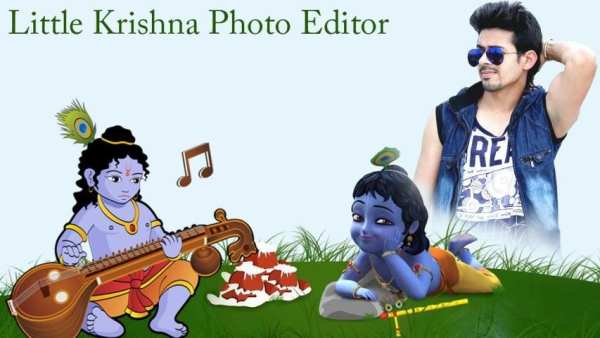 Little Krishna Photo Frame 2019 screenshot 1