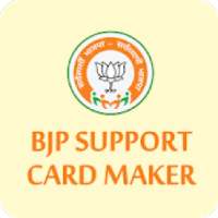 Poster Maker for BJP Sadasyata Abhiyan