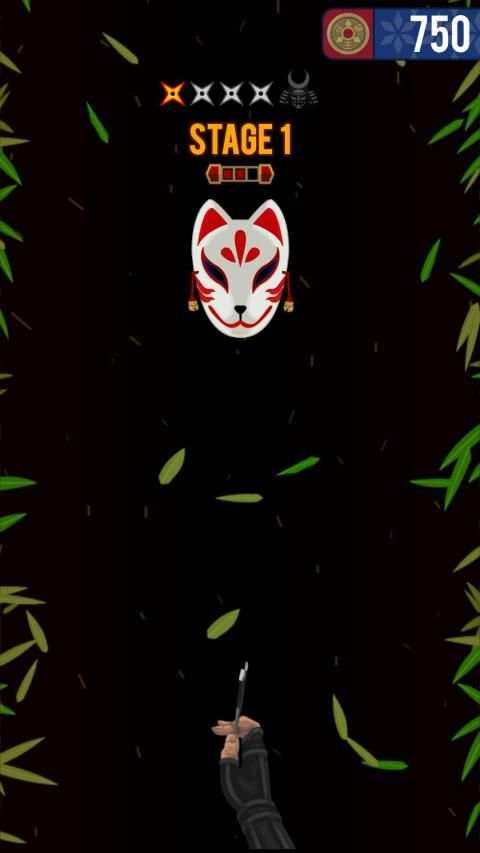 Shinobi Ninja Crash screenshot 15