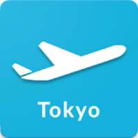 Tokyo Airport Guide - Flight information HND