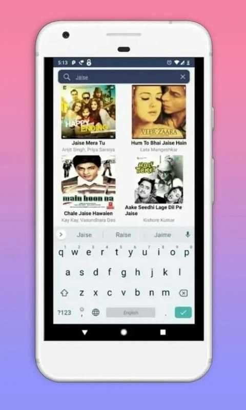 Jio Music स्क्रीनशॉट 1