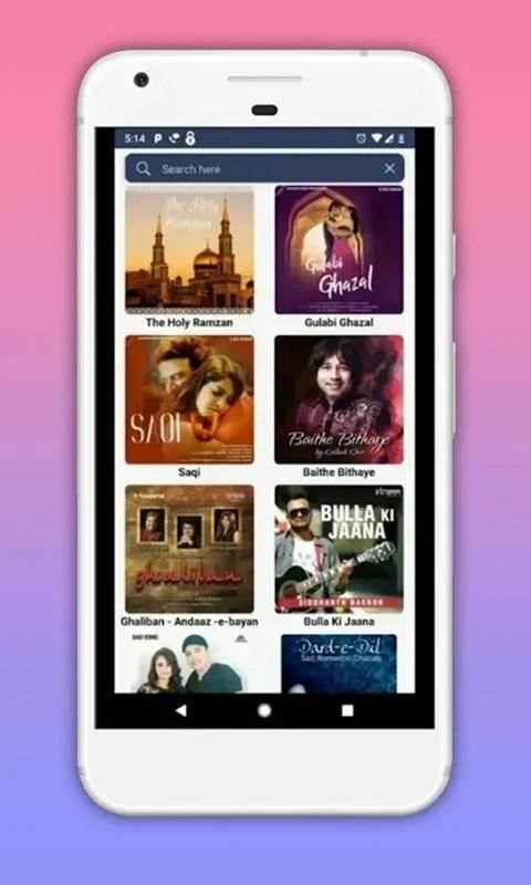 Jio Music स्क्रीनशॉट 3