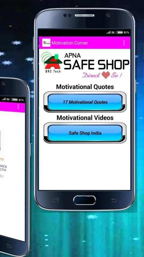Apna SAFE SHOP screenshot 5
