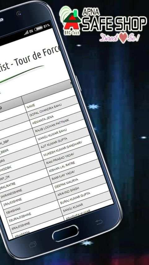 Apna SAFE SHOP screenshot 1