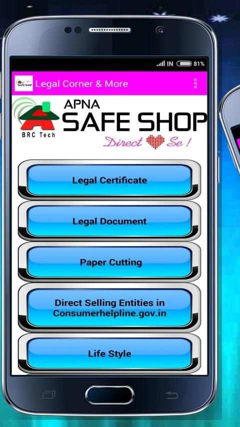 Apna SAFE SHOP screenshot 4