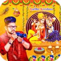 Janmashtami Photo Editor 2019 on 9Apps