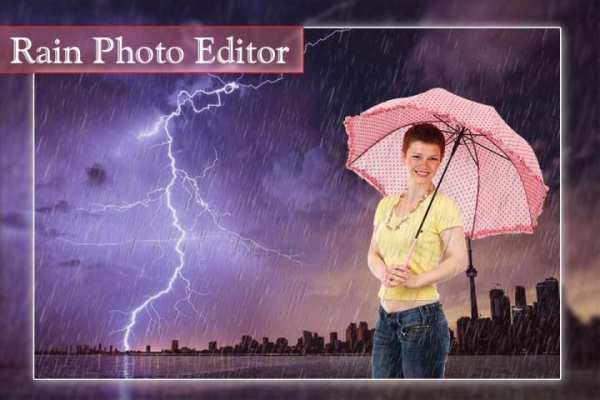 Rainfall Cut Paste Editor screenshot 3