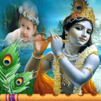 Krishna photo Frame - Janmashtami photo Editer