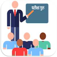 Pariksha Guru on 9Apps