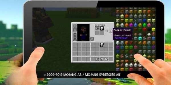 Minewatch Weapons Mod स्क्रीनशॉट 1
