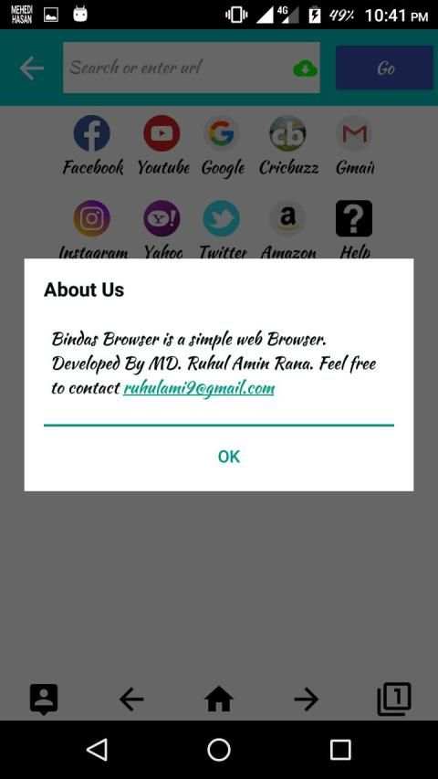 Bindas Browser screenshot 1