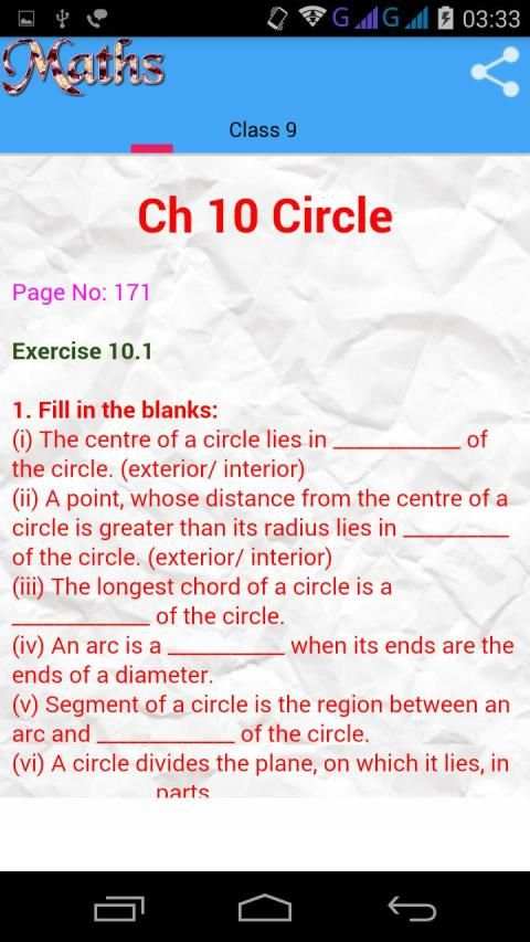 Class 9 Maths Solutions screenshot 2
