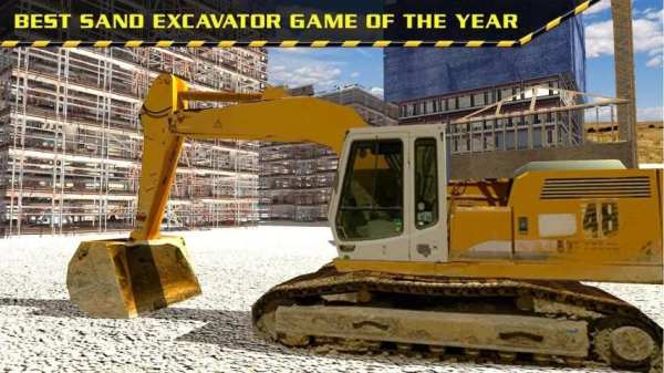 Berat 3D Excavator Simulator screenshot 1
