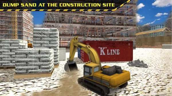 Berat 3D Excavator Simulator screenshot 3