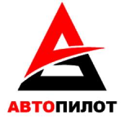 Яндекс Автопилот