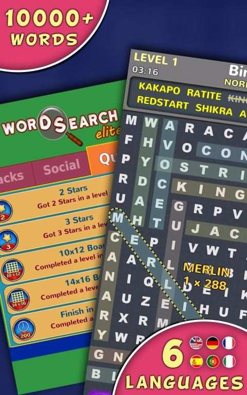 Word Search Elite screenshot 8